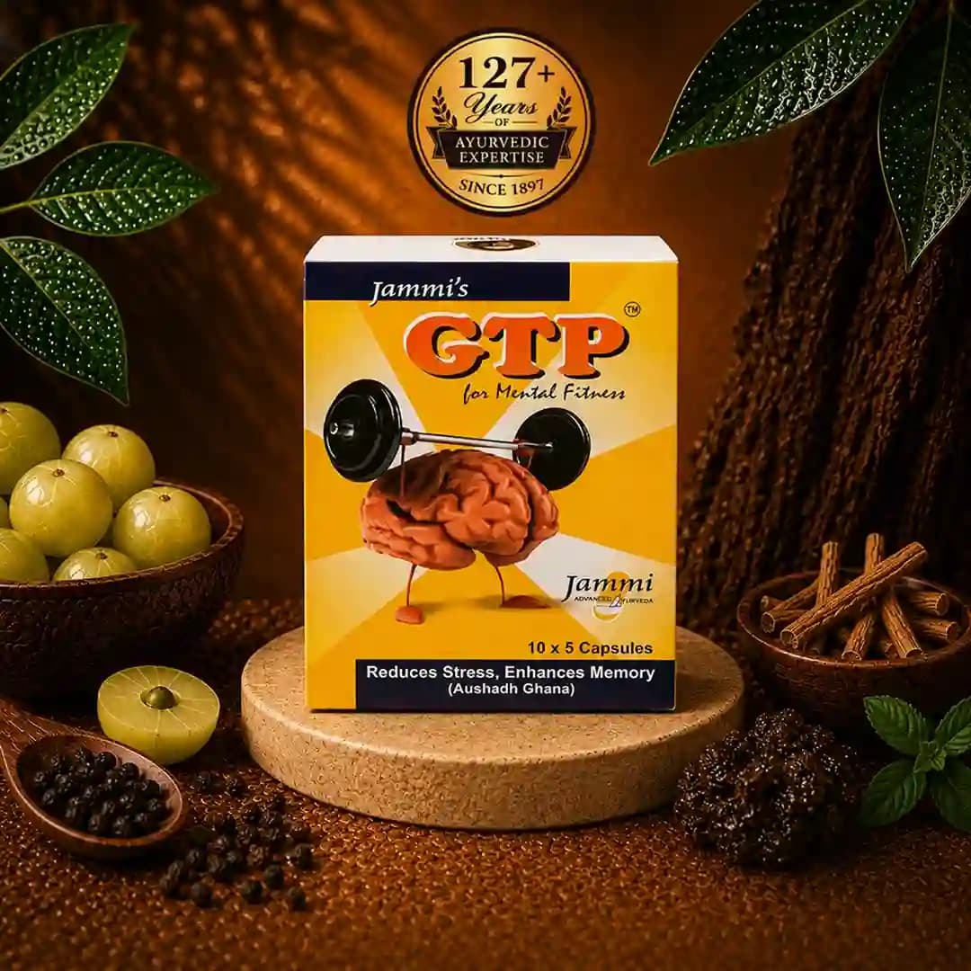 GTP Mental Fitness - 100 capsules